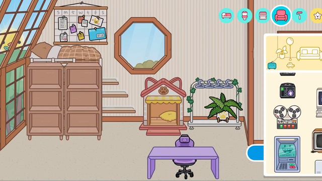 Тока бока 1 часть💖 смотреть онлайн