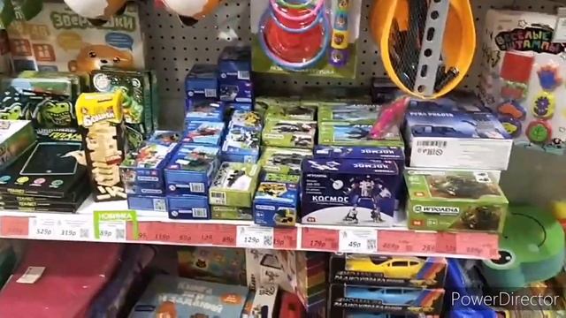 Магазин постоянных распродаж/МПР товары для дома /закупка