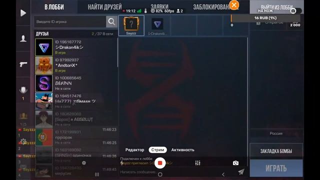 КОПИМ НА НОЖ смотреть онлайн