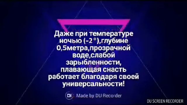 Рыбалка в ноябре,сазан (дикий карп), температура воздуха - минус, азарт и результат - плюс! смотреть онлайн