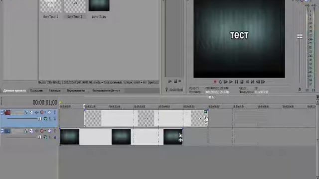 Как сделать интро для канала смотреть онлайн