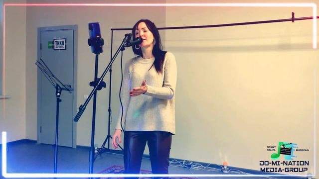 ВИА DO MI NATION Н ЯКОВЛЕВА ЛЬВИНОЕ СЕРДЦЕ смотреть онлайн