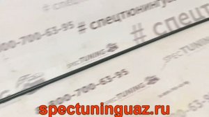Дуга крепления обивки крыши УАЗ Хантер №1