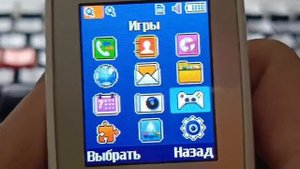 Samsung E2202 Обзор