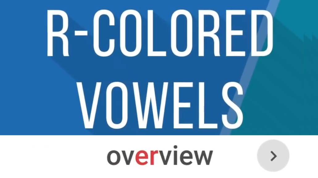 R-Сolored Vowel Sounds Overview - American English Pronunciation