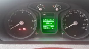 КАК СКИНУТЬ СЕРВИСНЫЙ ИНТЕРВАЛ  Газель NEXT !!!