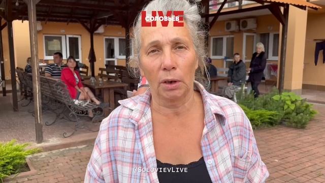 Спасенная военными жительница Голой Пристани рассказала, что её дом был разрушен от обстрела ВСУ