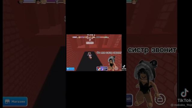 роблокс история// 1 часть? // истории //роблокс смотреть онлайн