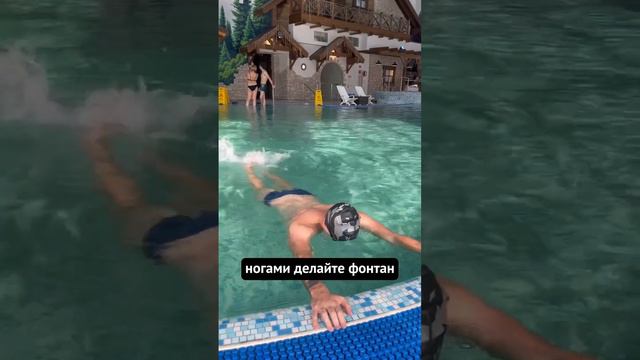 Просто представьте