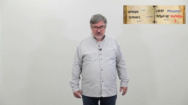 Секреты Языка Тела, Которые Должен Знать Каждый | Как Сидит И Стоит Уверенный В Себе Человек? #2.2