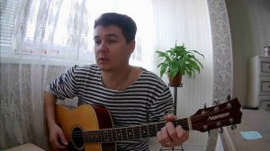 В тропическом лесу купил я дачу (про деревянную ногу) под гитару