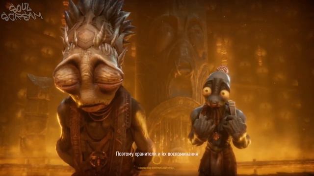 ХОРОШИЙ и ПЛОХОЙ КОНЕЦ ● ИГРОФИЛЬМ 🖤 Oddworld Soulstorm (2021) #8 смотреть онлайн