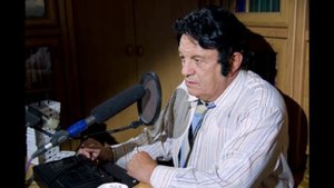 "Памяти Эмиля Горовца"