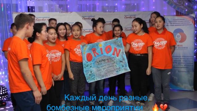 Самый лучший лагерь - «Сосновый бор»💔🔥 смотреть онлайн