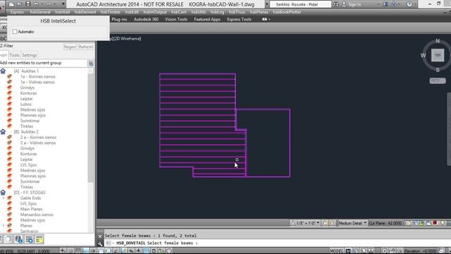 hsbCAD WALL. Проектирование сборных щитовых домов. Часть 2. смотреть онлайн