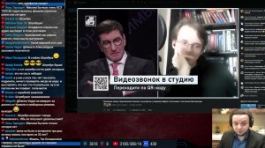Жмиль смотрит Красовского и Штефанова, а потом общается