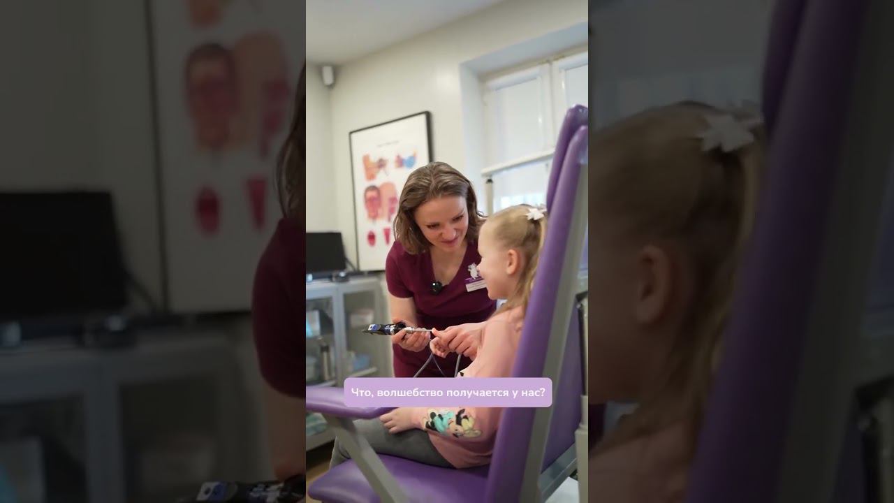 ⚕️ На приеме у детского отоларинголога