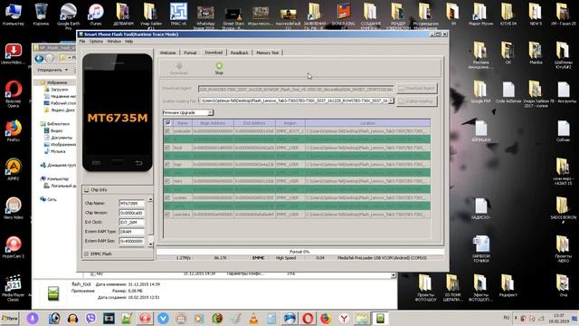 Прошивка LENOVO TAB 3_730X | How To Flash Lenovo TAB-3 730x смотреть онлайн