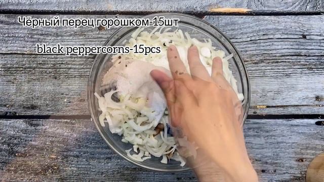 СКУМБРИЯ маринованная с луком! Простой рецепт скумбрии,который удивит!