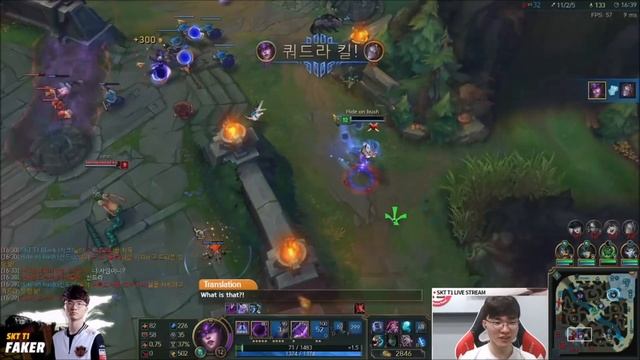 When FAKER Streams on Twitch - Faker Funny Moments! | OP Highlight смотреть онлайн