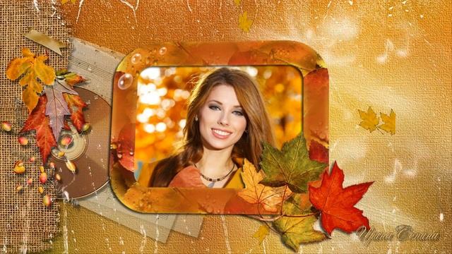 Осенняя музыка дождя смотреть онлайн