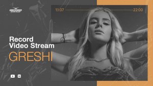 Record Video Stream | GRESHI