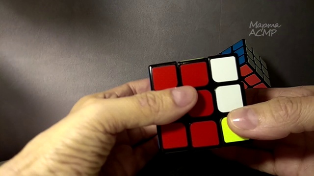 Марта #АСМР как собрать #кубик #Рубика. 2 часть и последняя (голос)