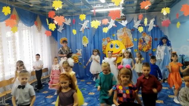 танец Золотая осень подготовительная группа смотреть онлайн
