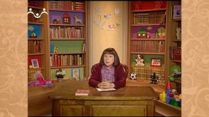 Взрослым о детях. 24-й Выпуск