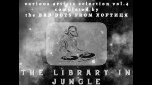 the Bad Boys from Хортиця selection - У природы нет плохой.. 🫨😢