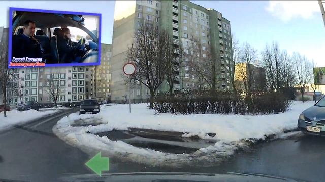 Готовимся к экзамену в ГАИ по маршруту ГАИ Семашко №1