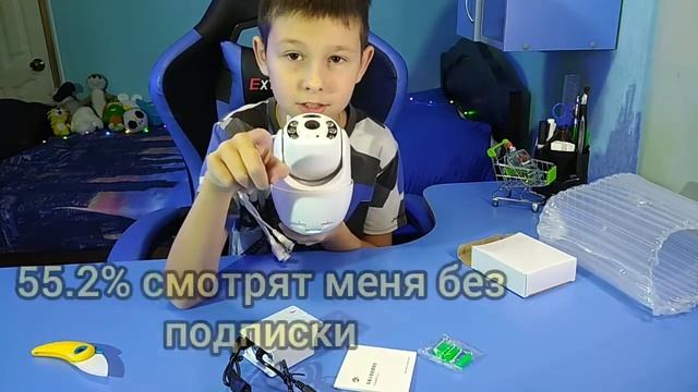 IP камера наблюдения Yoosee Smart Camera. Распаковка камеры. смотреть онлайн