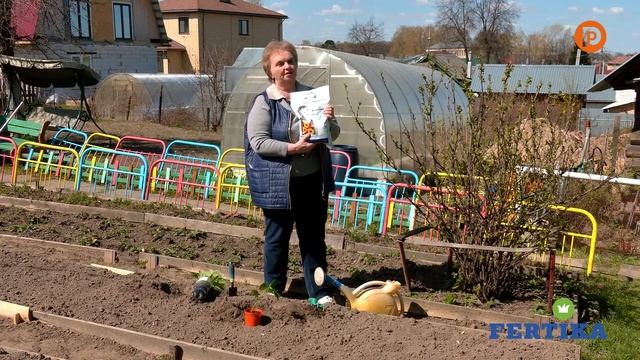 Фертика Универсал - 2 Сад и огород. Как применять удобрение.