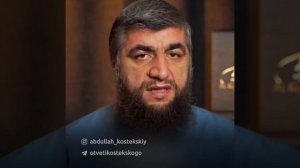 Обязательно ли использовать мыло или шампунь при полном омовении?