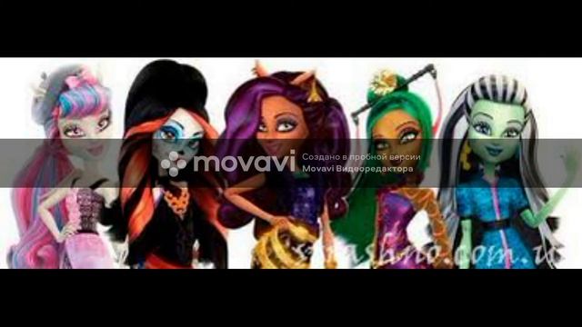 Песня монстер хай на английском языке смотреть онлайн