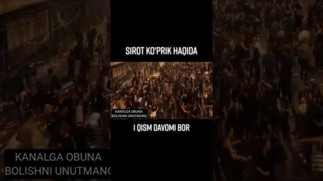 SIROT KO'PRIGI