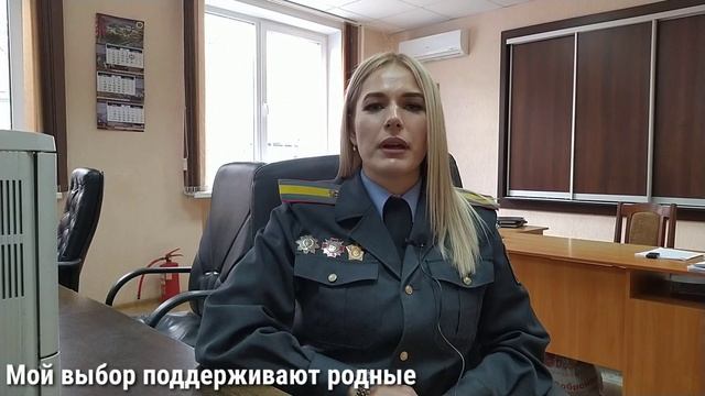 Когда инспектор милиции - девушка смотреть онлайн