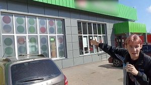 ИГЛИНО: ТОП ИЛИ ДНО?