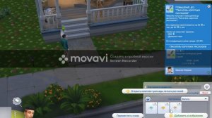 Sims 4. Симс 4. Челлендж "Психушка". #sims4 #симс4 #челендж  #психушка  Часть  42