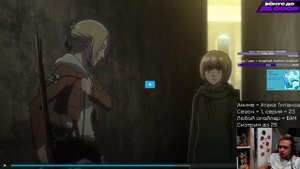 Shingeki no Olsior #5 || Олсиор смотрит Атаку Титанов