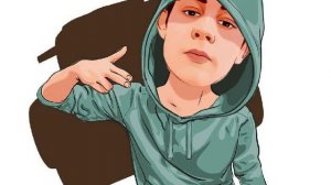 Если ты Уйдёшь