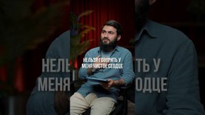 Откуда ты это знаешь? Юсуф Берхудар