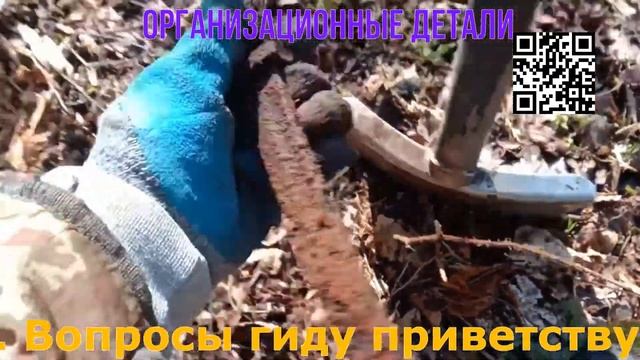 Экскурсия в Калининграде Кенигсберг по «Карте мародёра»: город на сокровищах смотреть онлайн