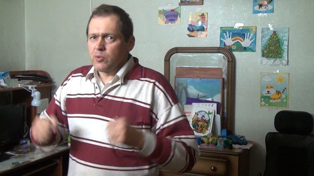 О Центре Тяжести смотреть онлайн