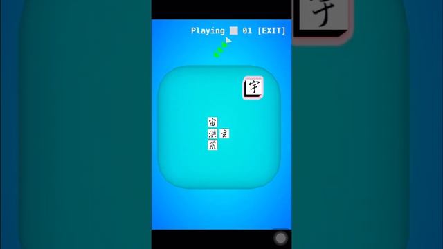 iOS Game: Free Fall 1000: Gameplay Stage1 (total 64 stages)