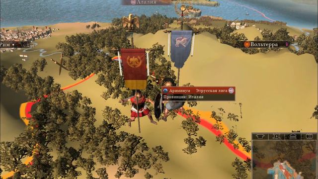 прохождение на легендарной сложность за Рим ! Серия №4 смотреть онлайн