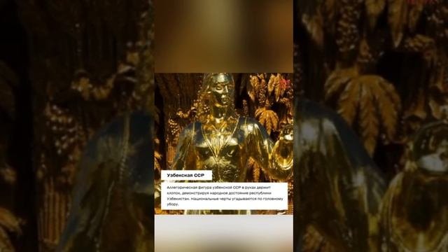 традиционные ценности