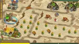 Именем короля 2 - 38 уровень