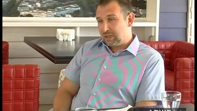 Екополіс на 24 09 15 смотреть онлайн