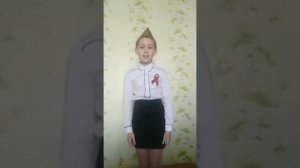 Девять страничек , страшные строчки ( Илья Малышев)